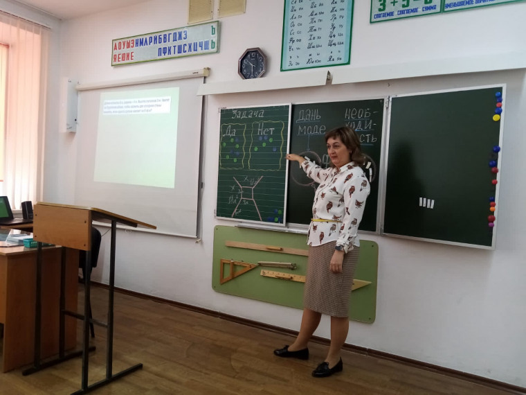 В гимназии №8 города Рубцовска состоялась  стажерская практика по использованию возможностей сервиса Яндекс.Учебник в повышении качества начального общего образования.